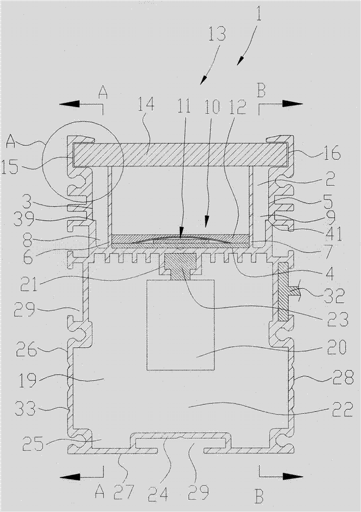 LED wall washing lamp