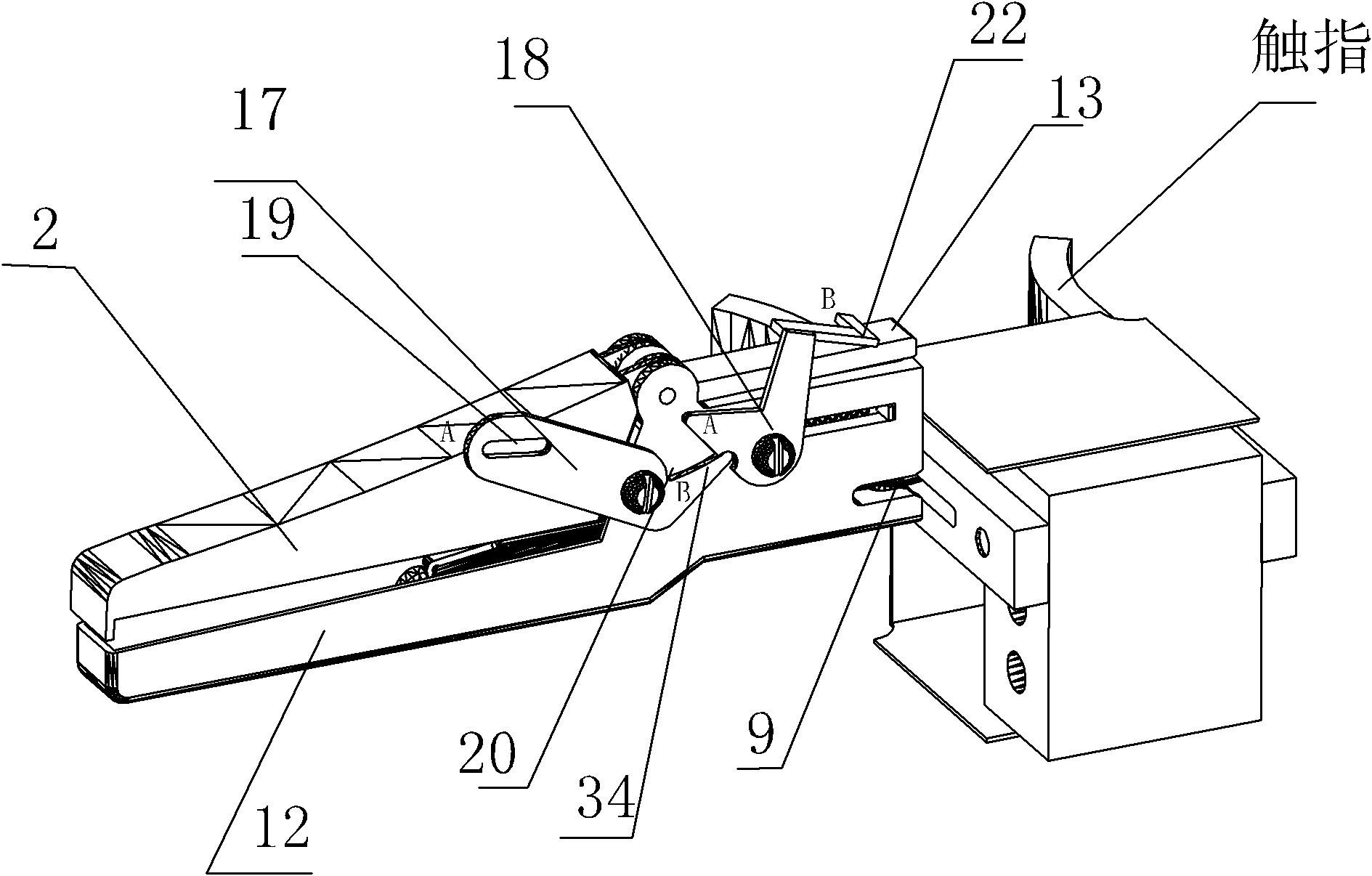 Contact-finger installing tool for high-voltage isolating switch