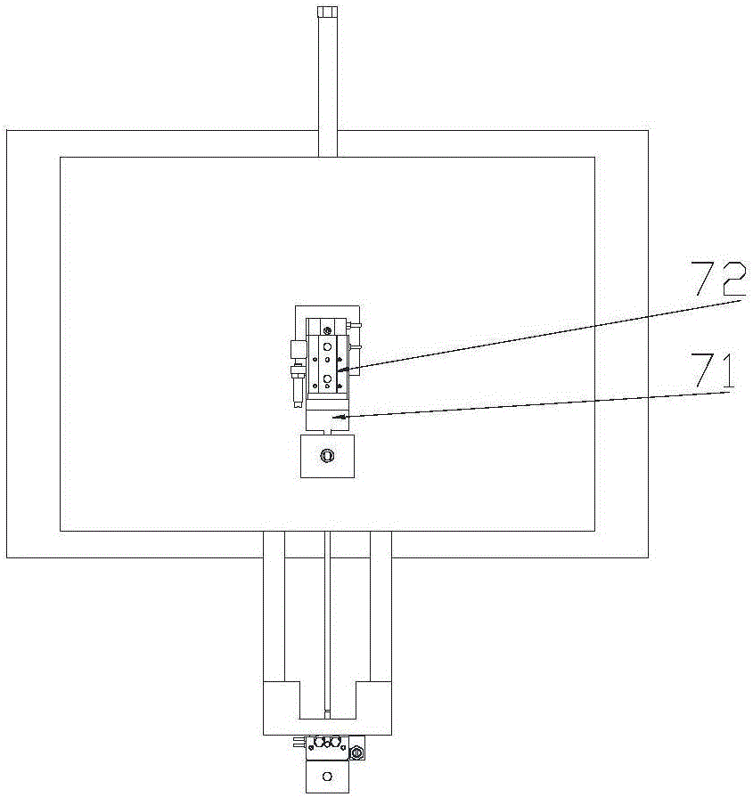 Membrane type gas meter vertical shaft feeding device