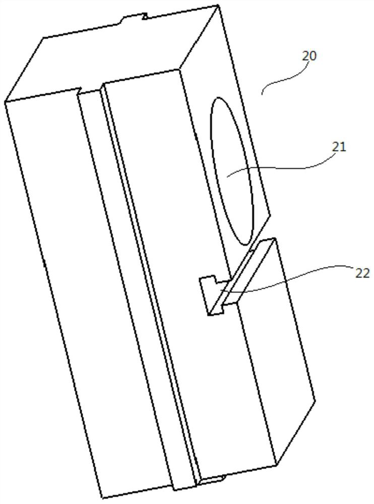 Shifter Operation Strategy and Shifter