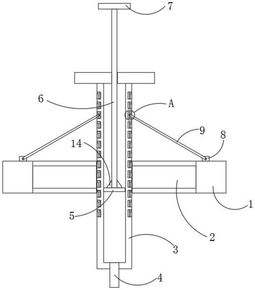 oral medicine device