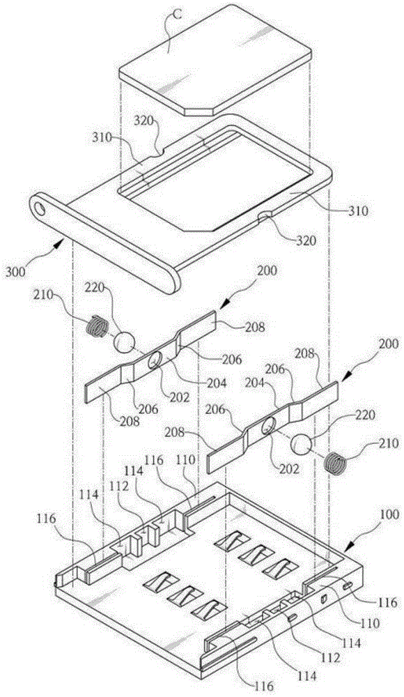 Sim card tray for portable electronic appliance