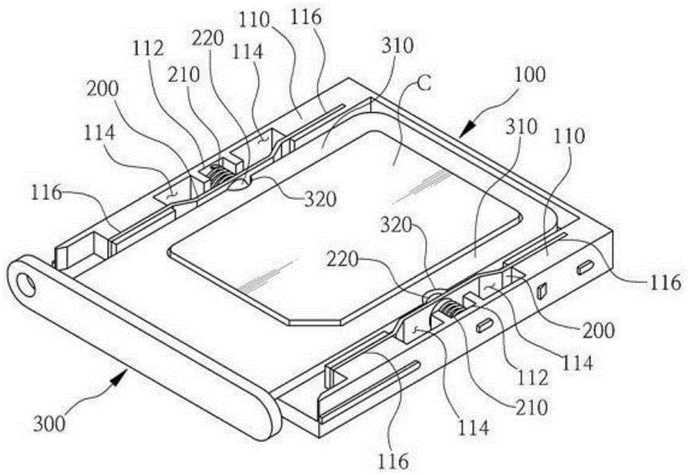 Sim card tray for portable electronic appliance