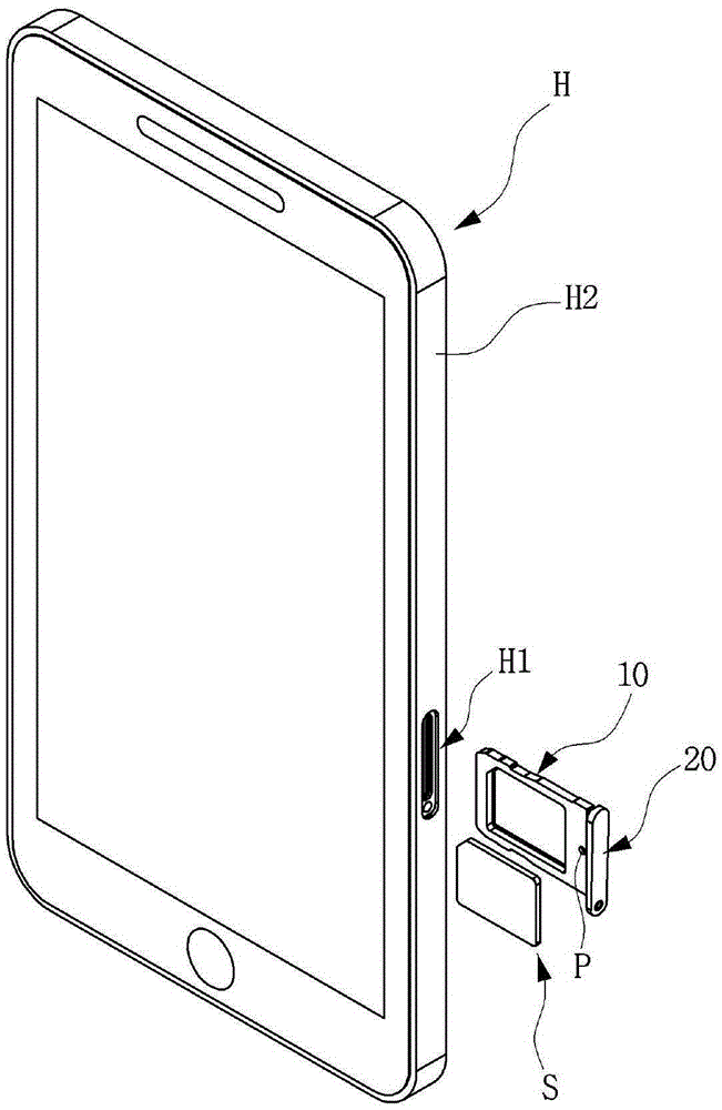 Sim card tray for portable electronic appliance