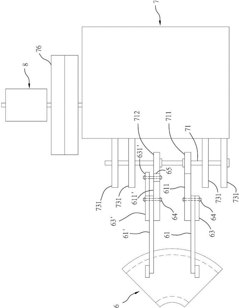 Wave propelling power generation system