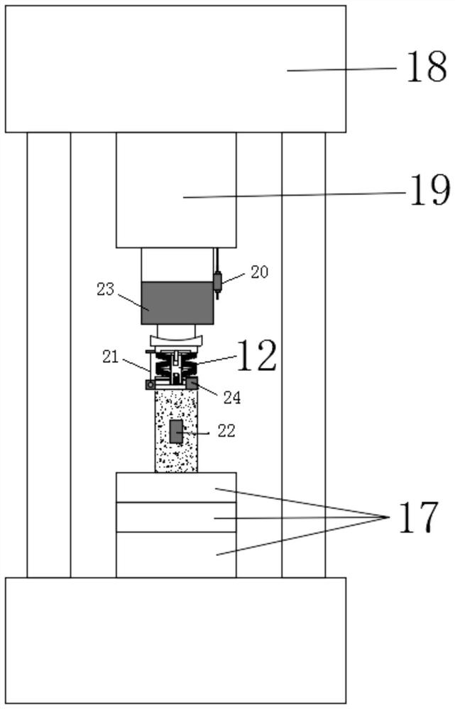 A variable stiffness elastic energy storage device and a method for testing rock instability using it