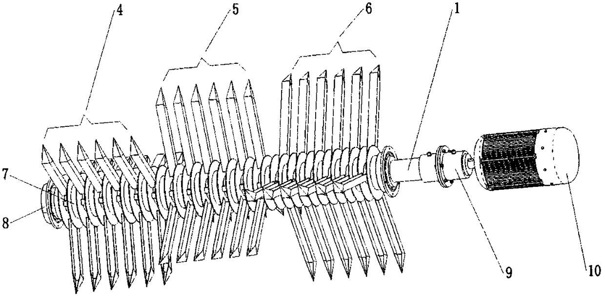 Compound caragana seed collection device