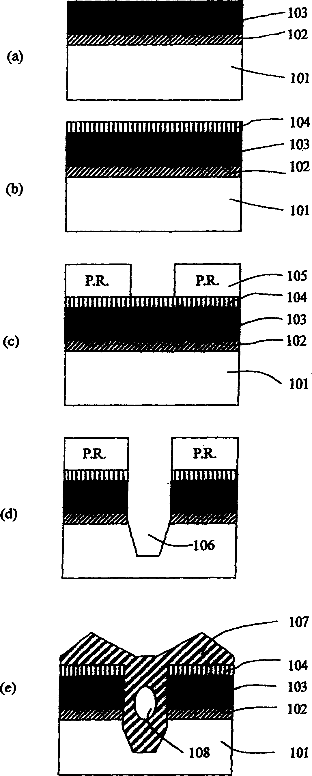 Producing method for shallow ridges separation