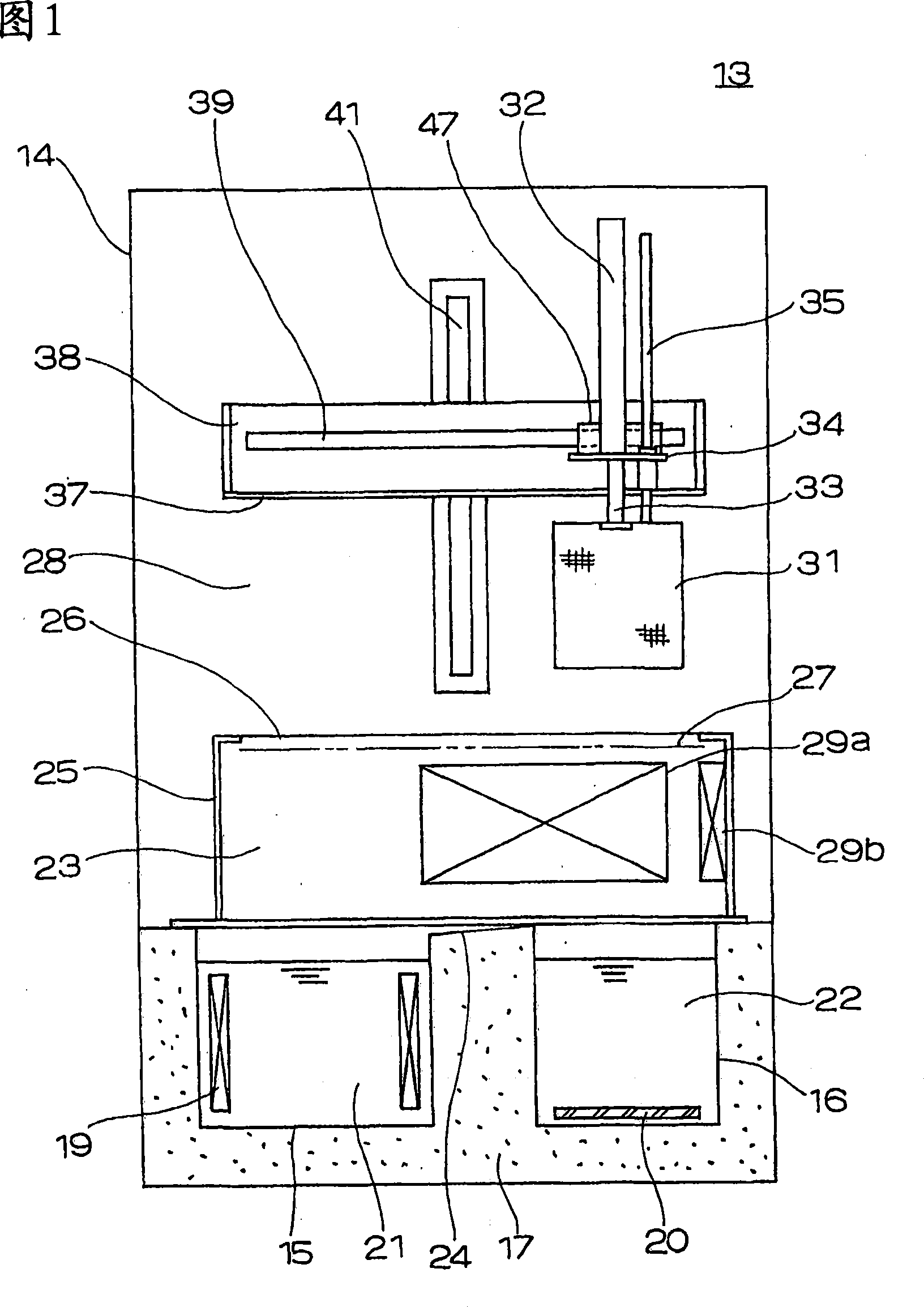 Liquid tank type cold shock testing device