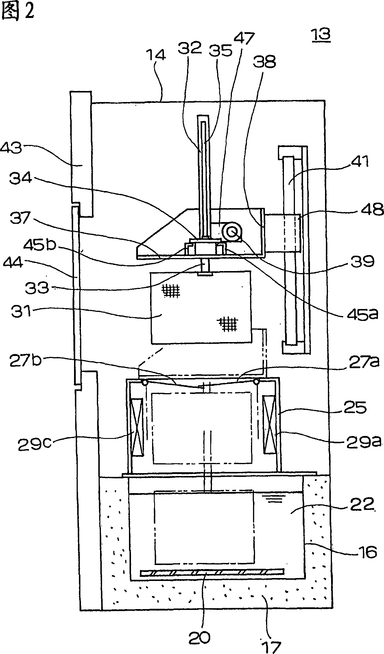 Liquid tank type cold shock testing device