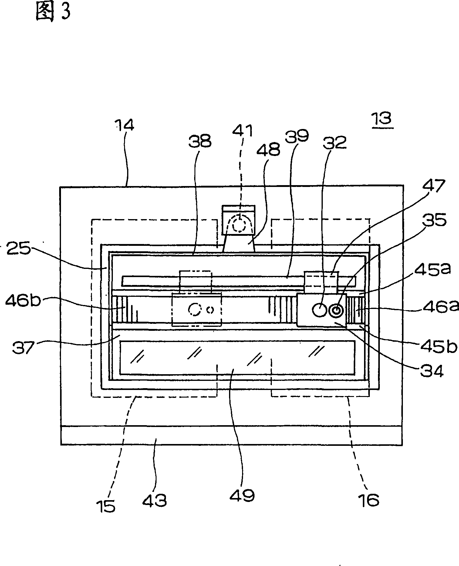 Liquid tank type cold shock testing device