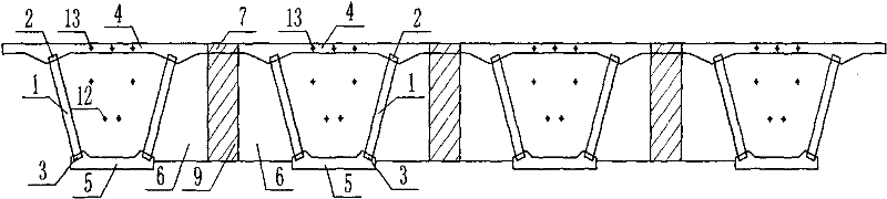 Corrugated steel web prestressed concrete continuous box girder and construction method thereof