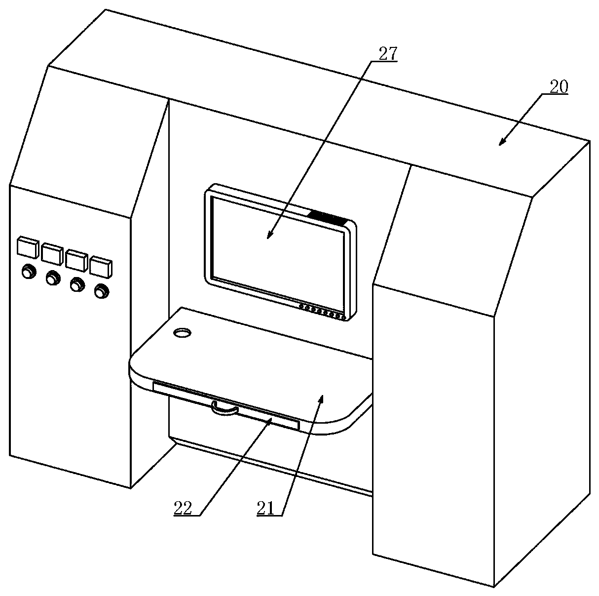 Multifunctional test platform