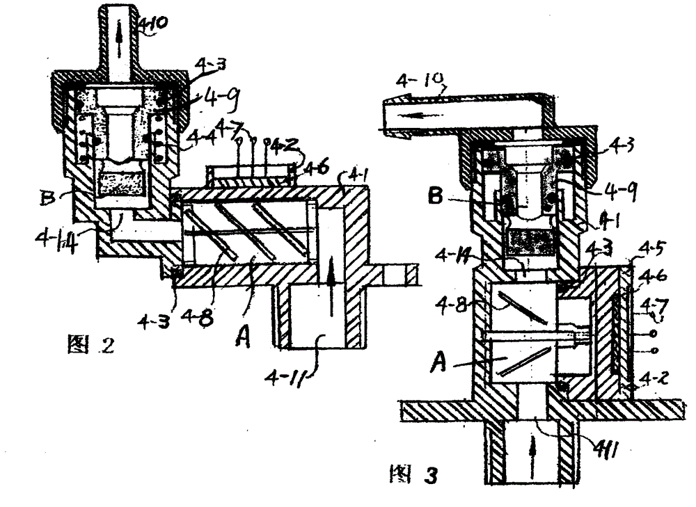 External rapid-heating type electric water heater provided with water flow sensor with pressure reduction function and non-metallic injection-molded water tank