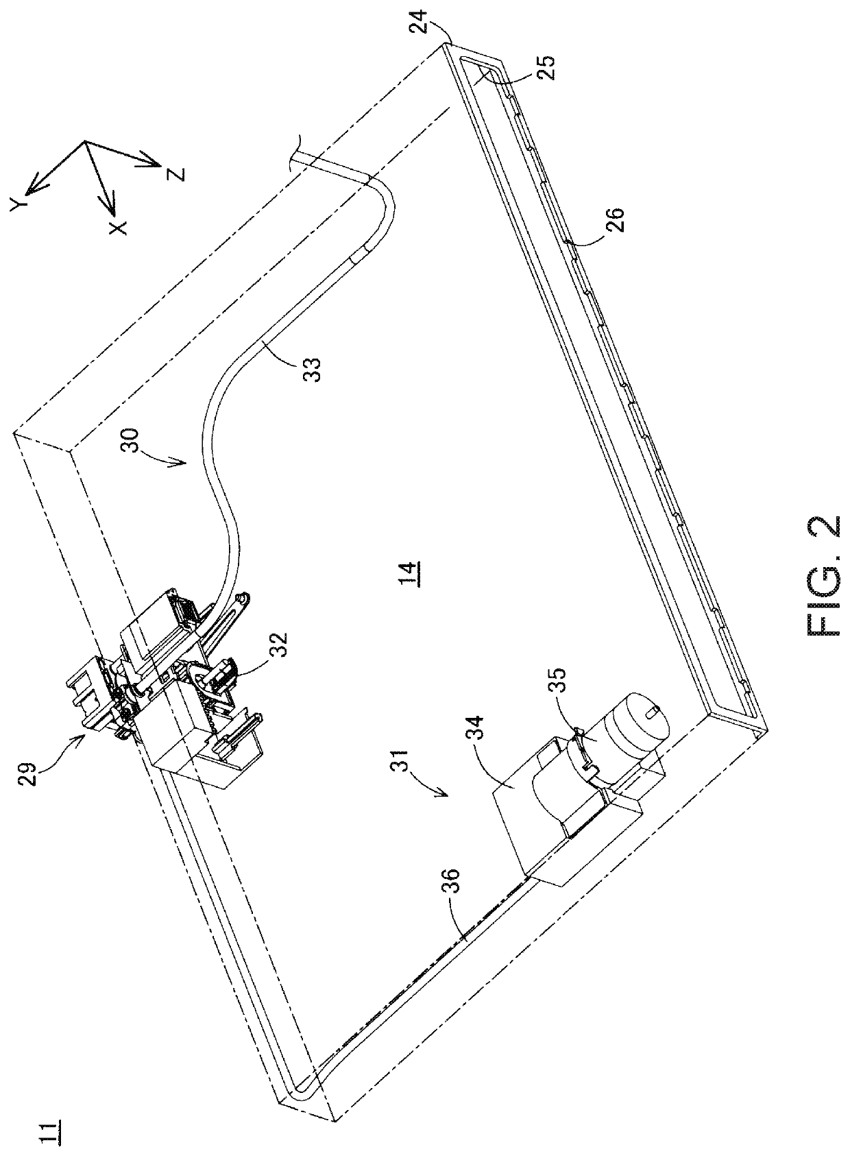 Liquid container