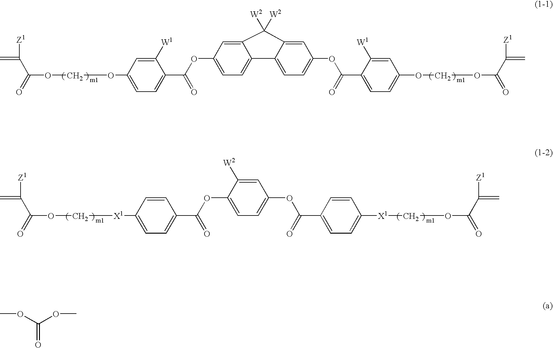 Polymerizable liquid crystal composition