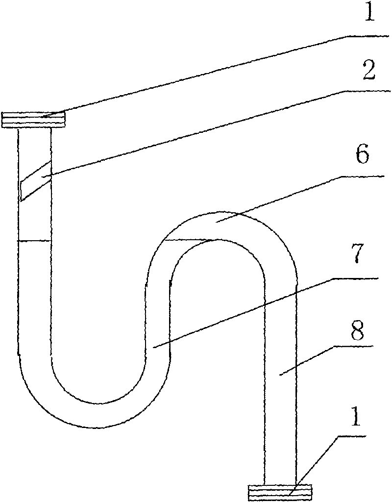 U-shaped water seal with one-way valve