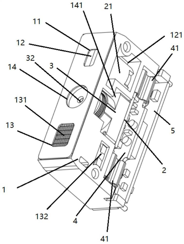 Bar code reading module