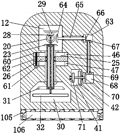 Energy-saving engine