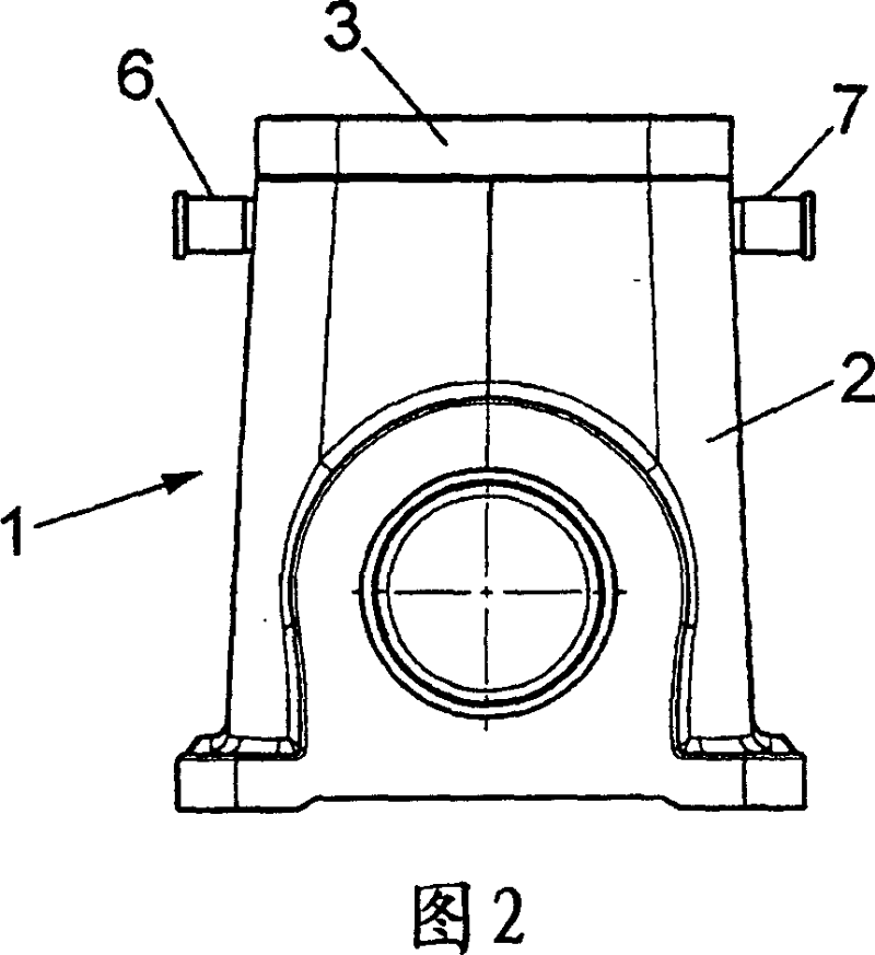 Casing