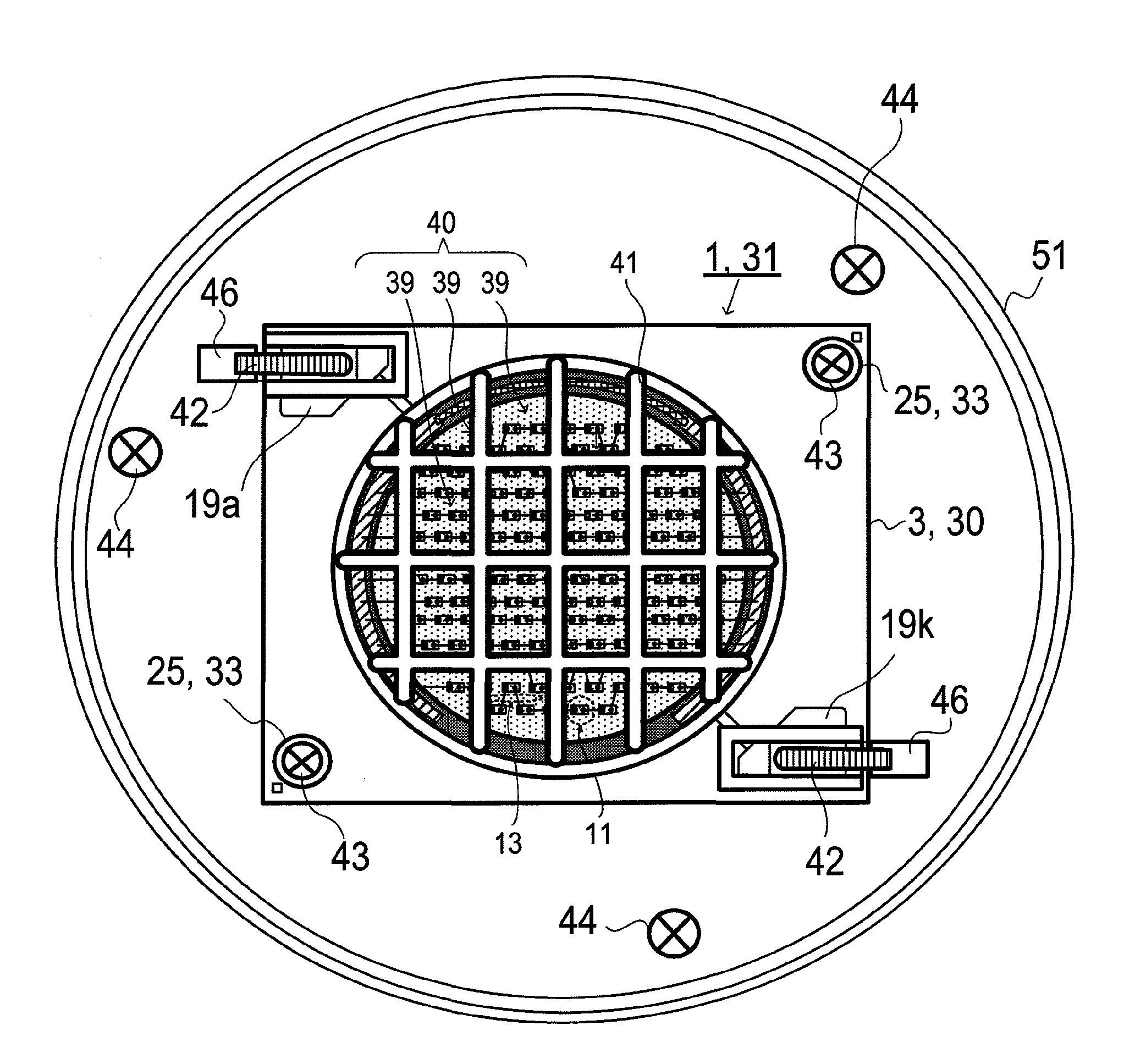 Lighting system