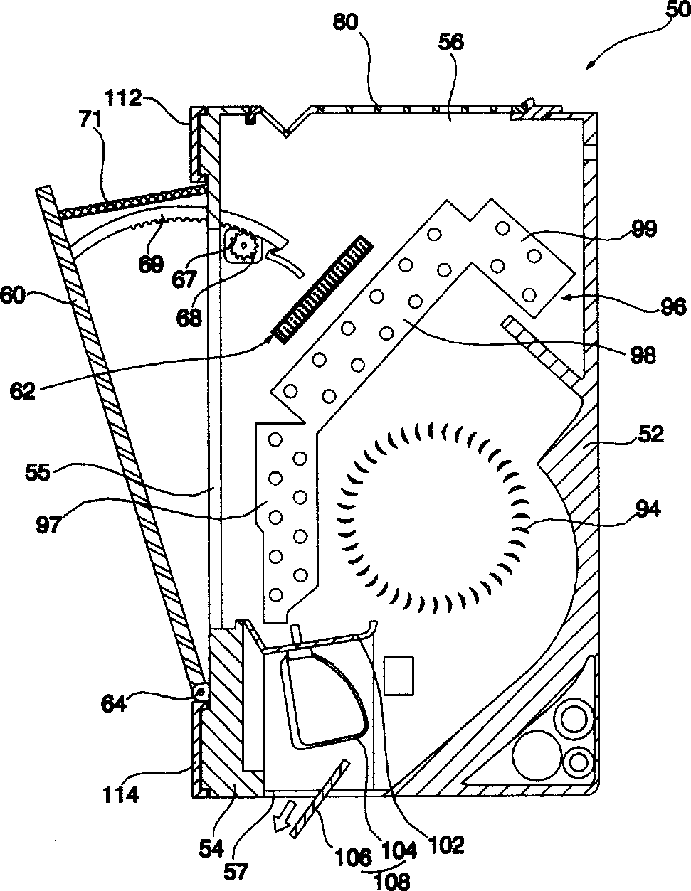 Air conditioner