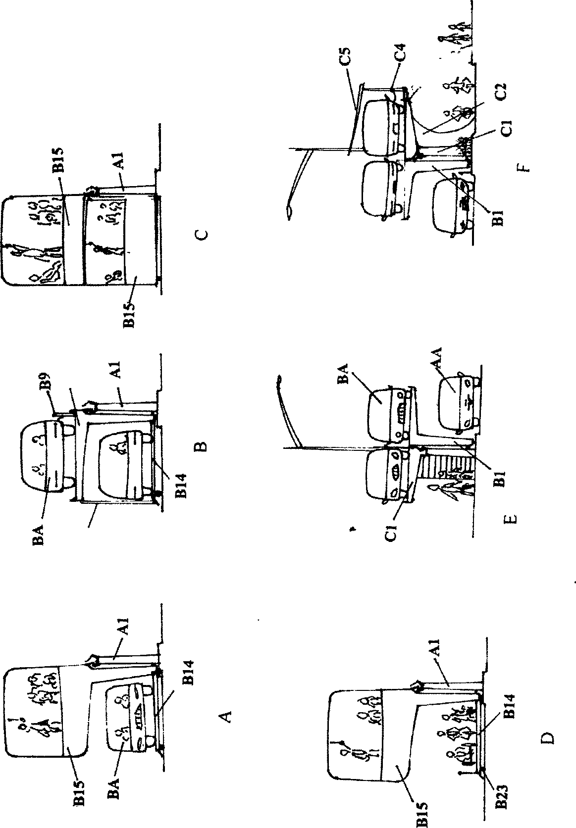 Multifunctional composite rapid railway transport vehicle and system for carrying vehicles