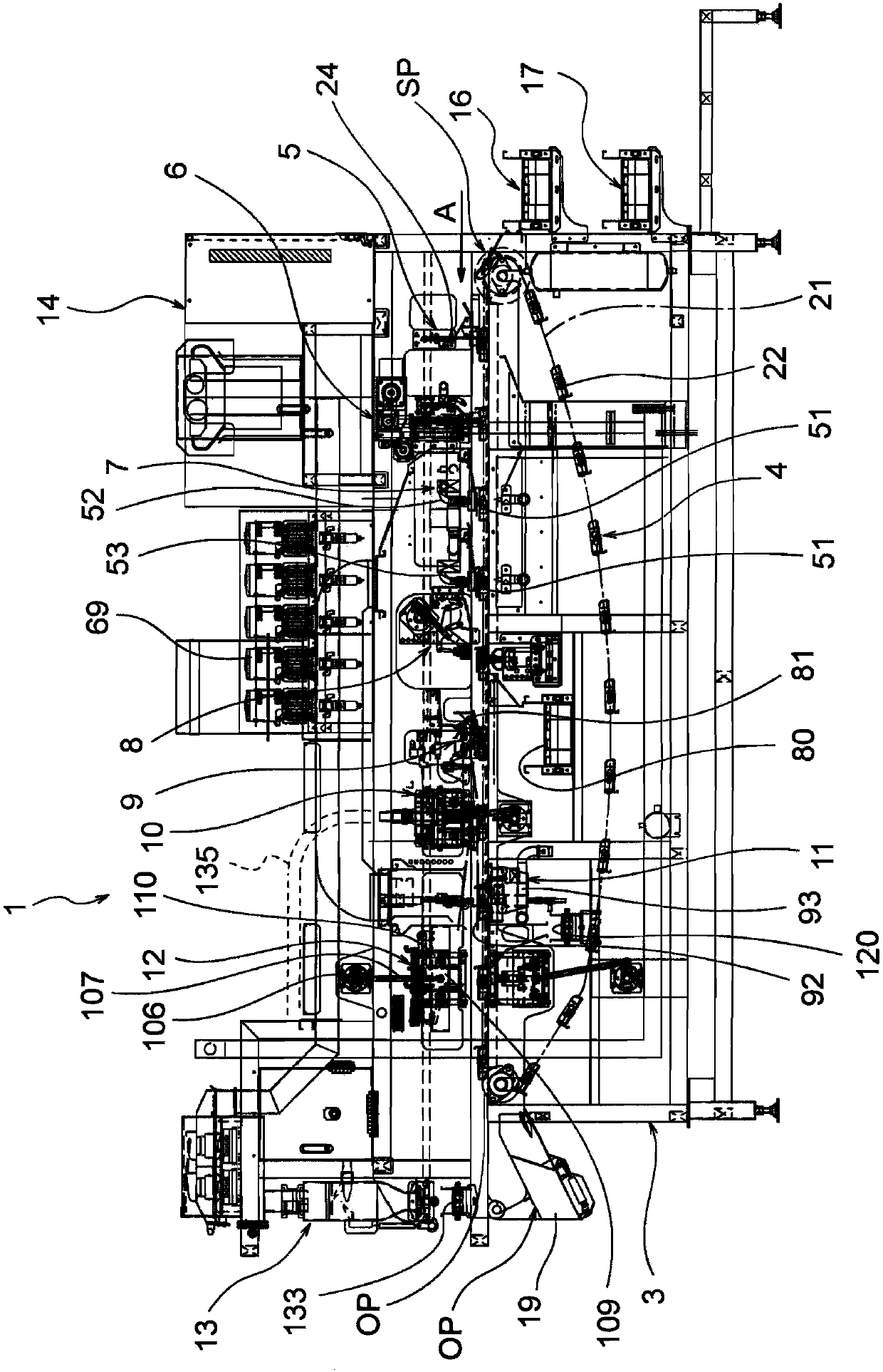 Bivalve processing device