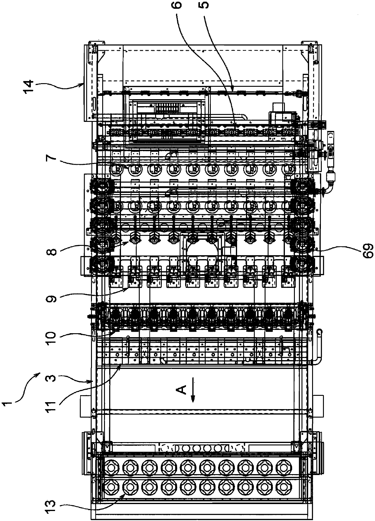 Bivalve processing device