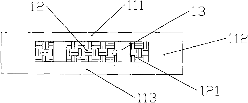 Phase change insulating brick and manufacturing method thereof