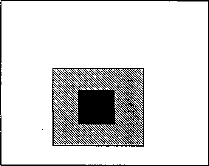 Video object tracking method and apparatus