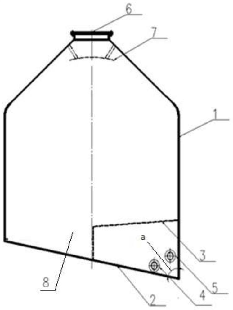 High Level Flash Cooler for Wet Process Phosphoric Acid