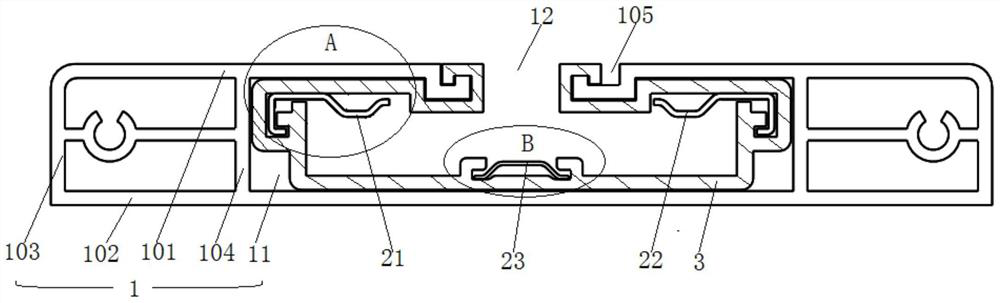 Power-on guide rail and rail socket