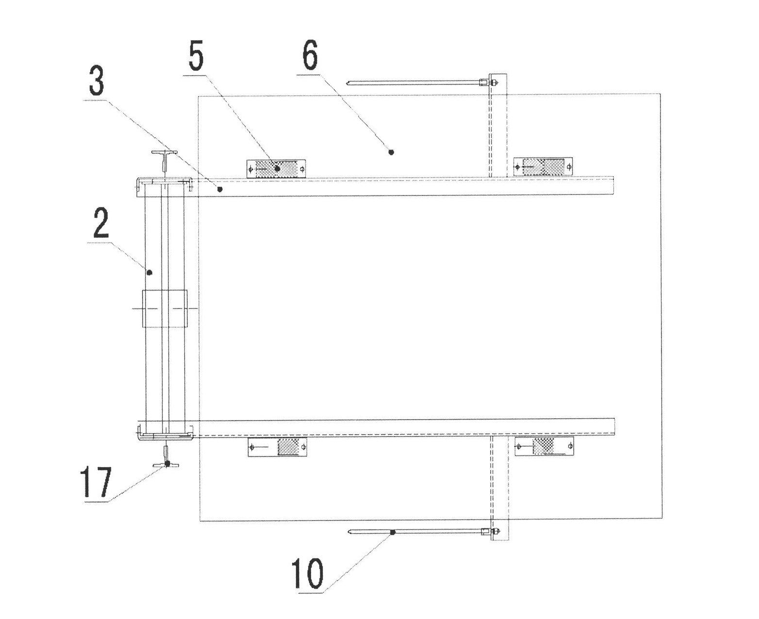 Knapsack type elevator cage frame and home elevator