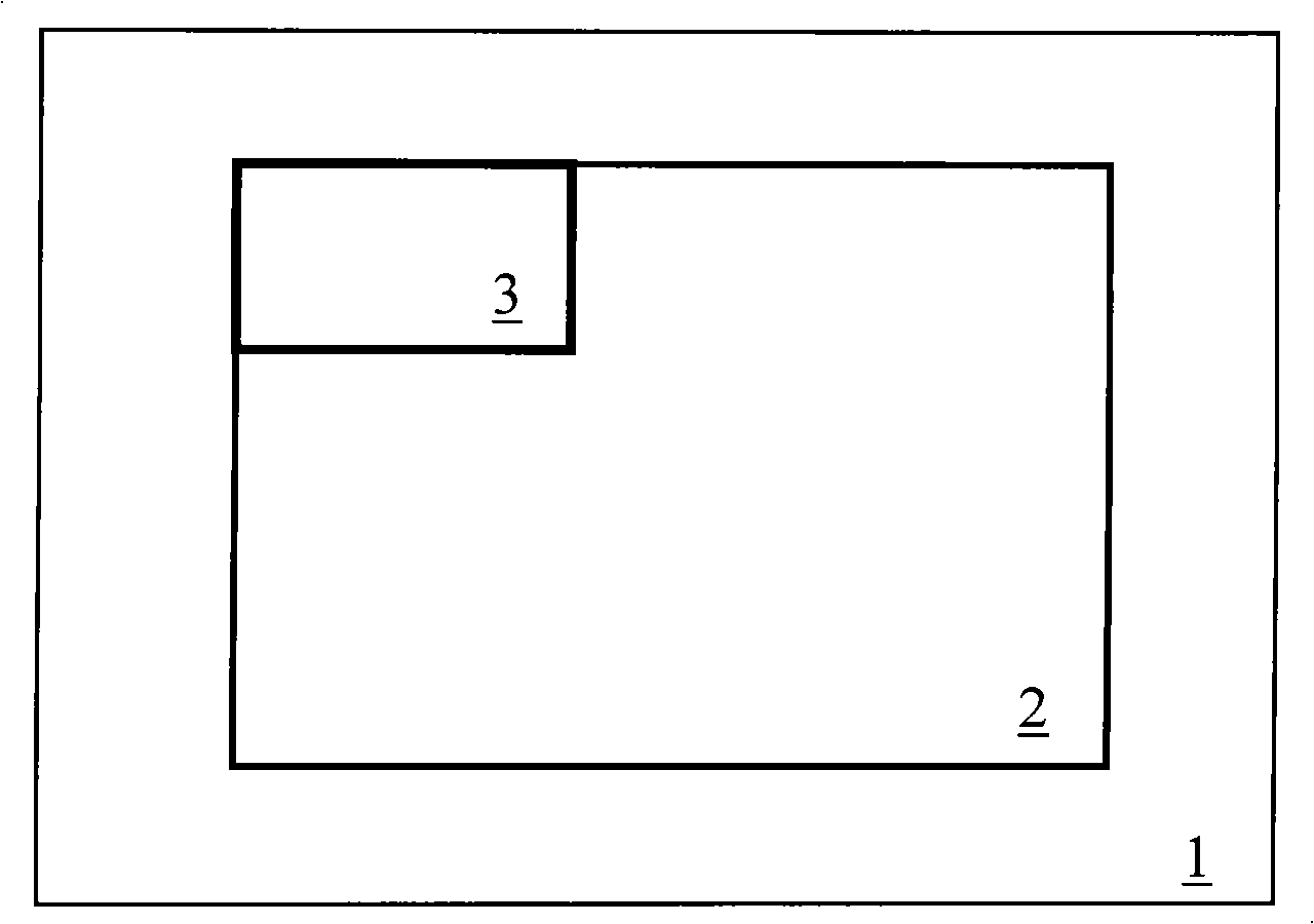 Method and system for displaying additional information in main viewfinder