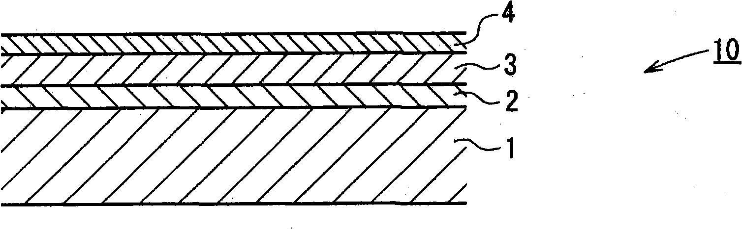 Hydrazide chelate complex compound, and optical recording medium using the compound, and its recording method