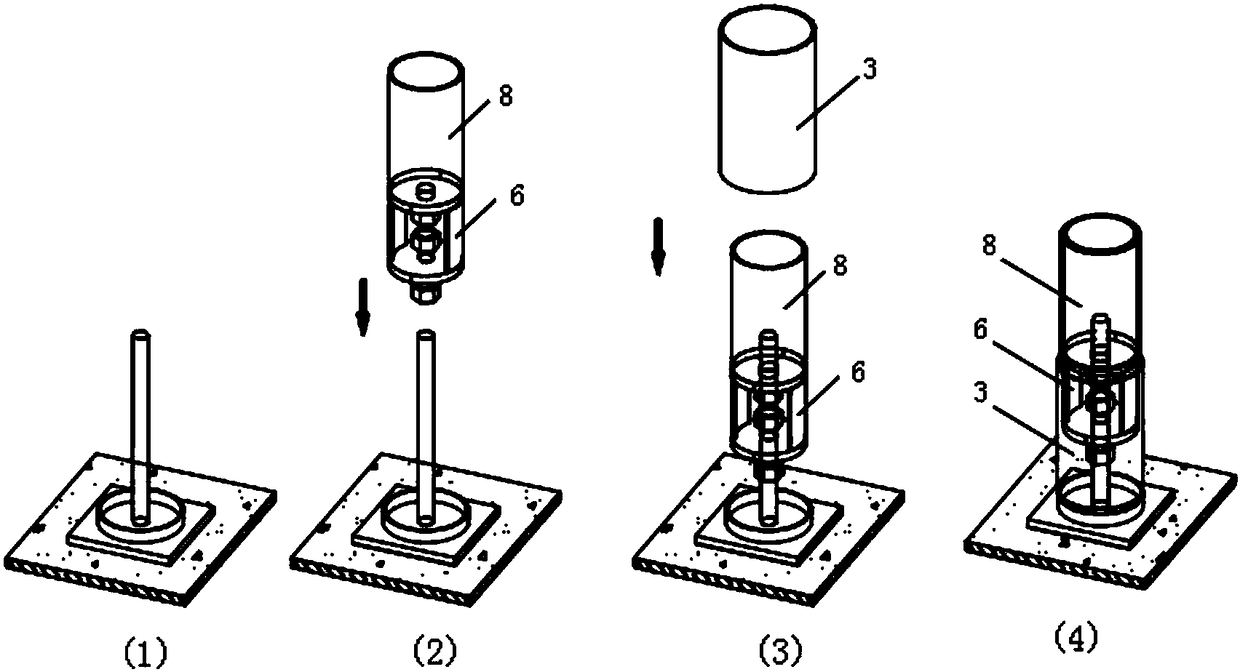 Wire frame sphere joint positioning rapid adjustment device and installation adjustment method thereof