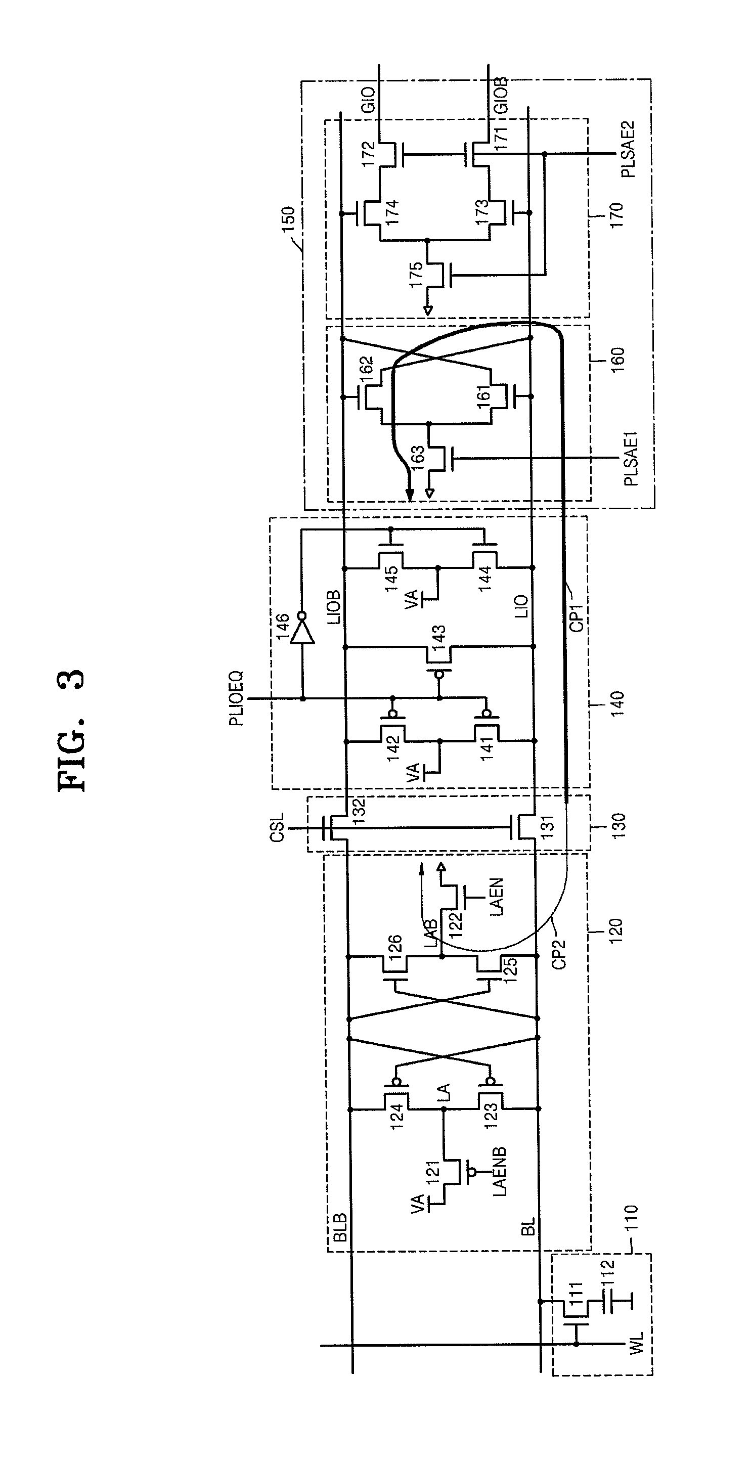 Semiconductor memory device