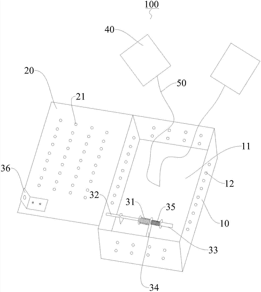 Active fire extinguishing device