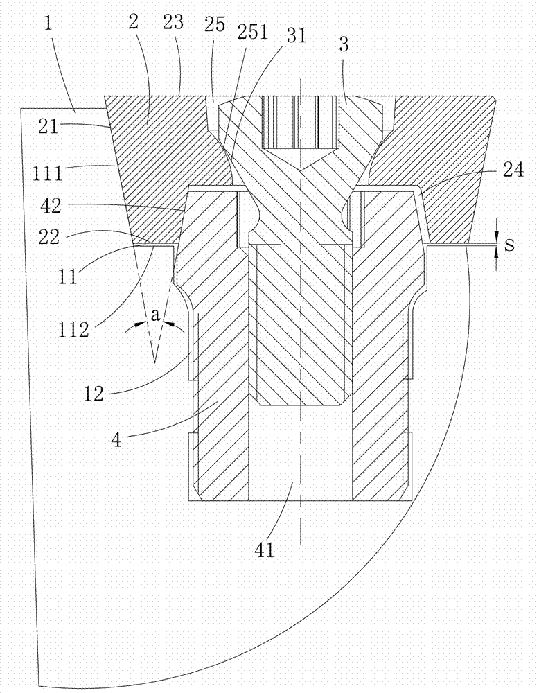 Cutting tool