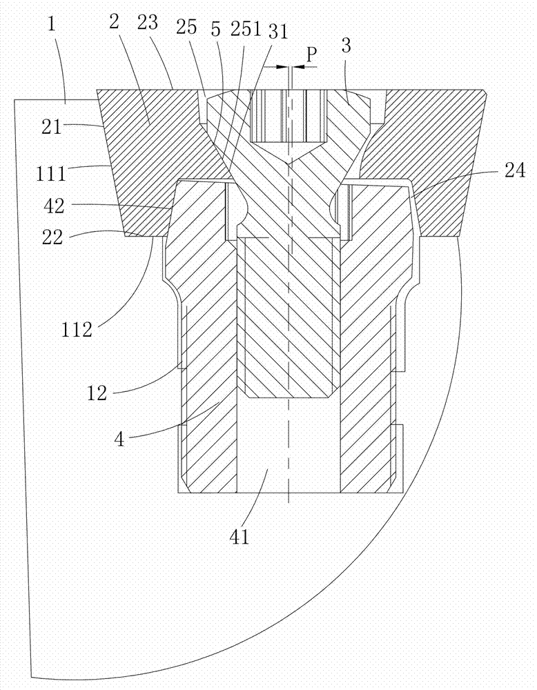 Cutting tool