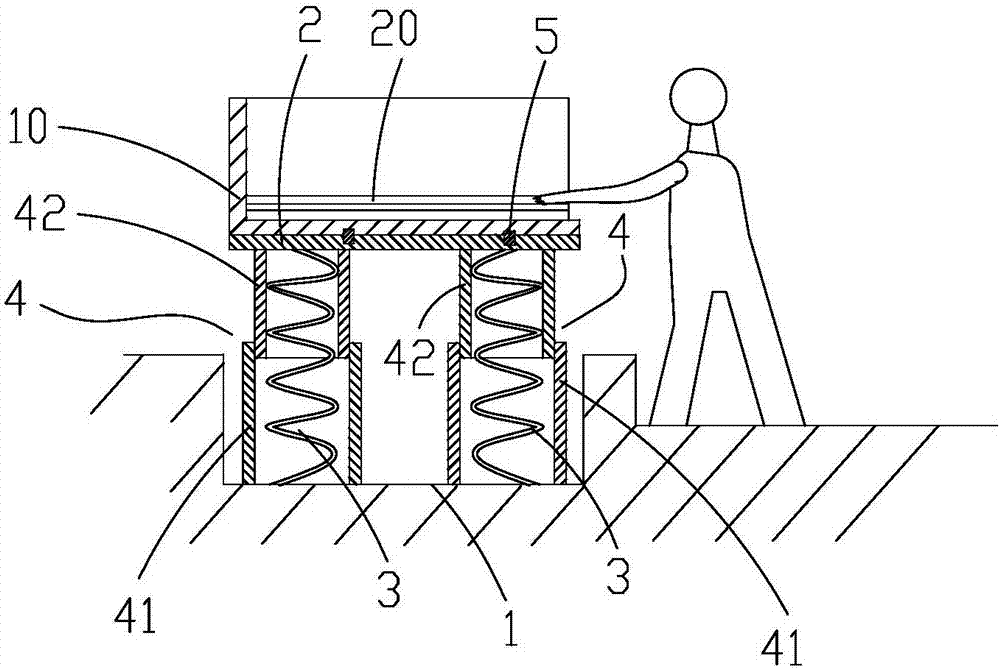 Bearing mechanism used for bearing material frame containing material