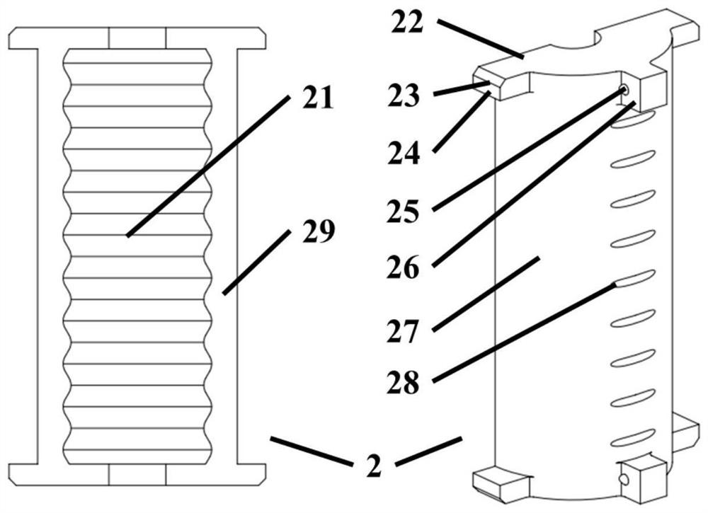 A sma wire split sleeve large stroke active adjustment damper