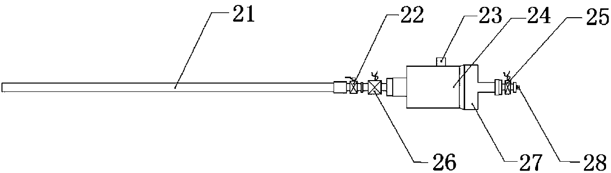 Hopkinson tension and compression integrated experimental device