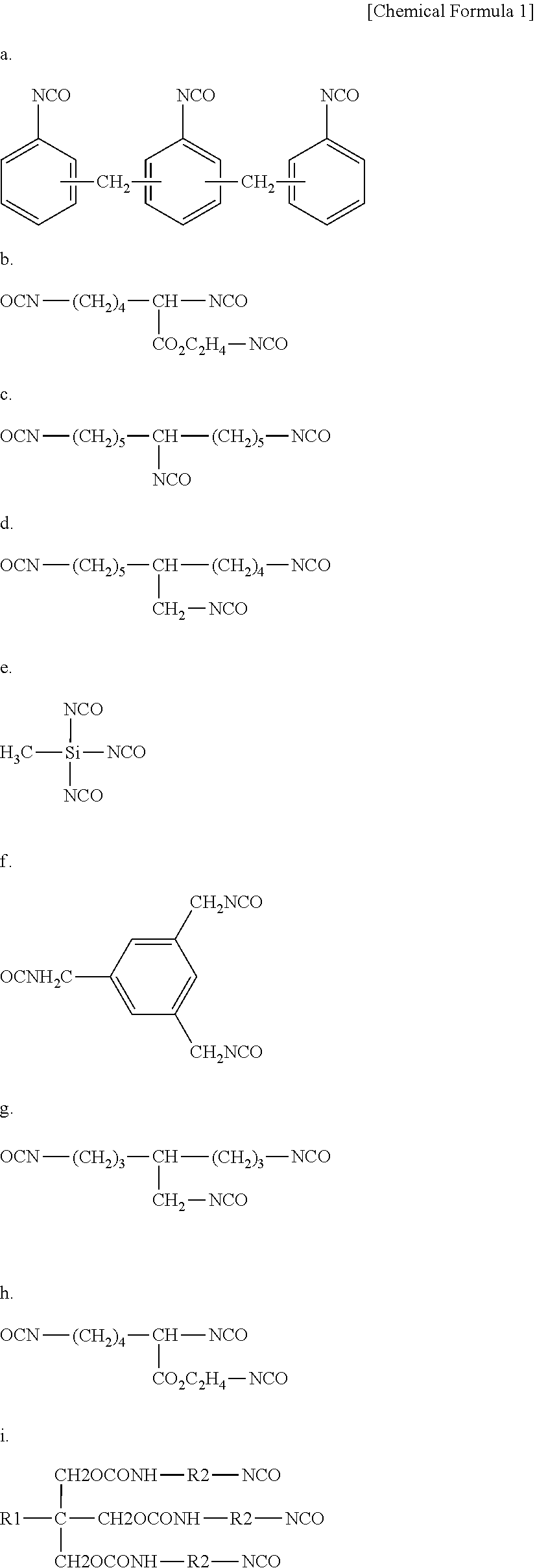 Toner binder and toner