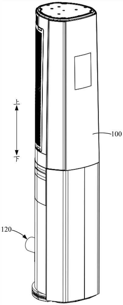 Air conditioner indoor unit and air conditioner