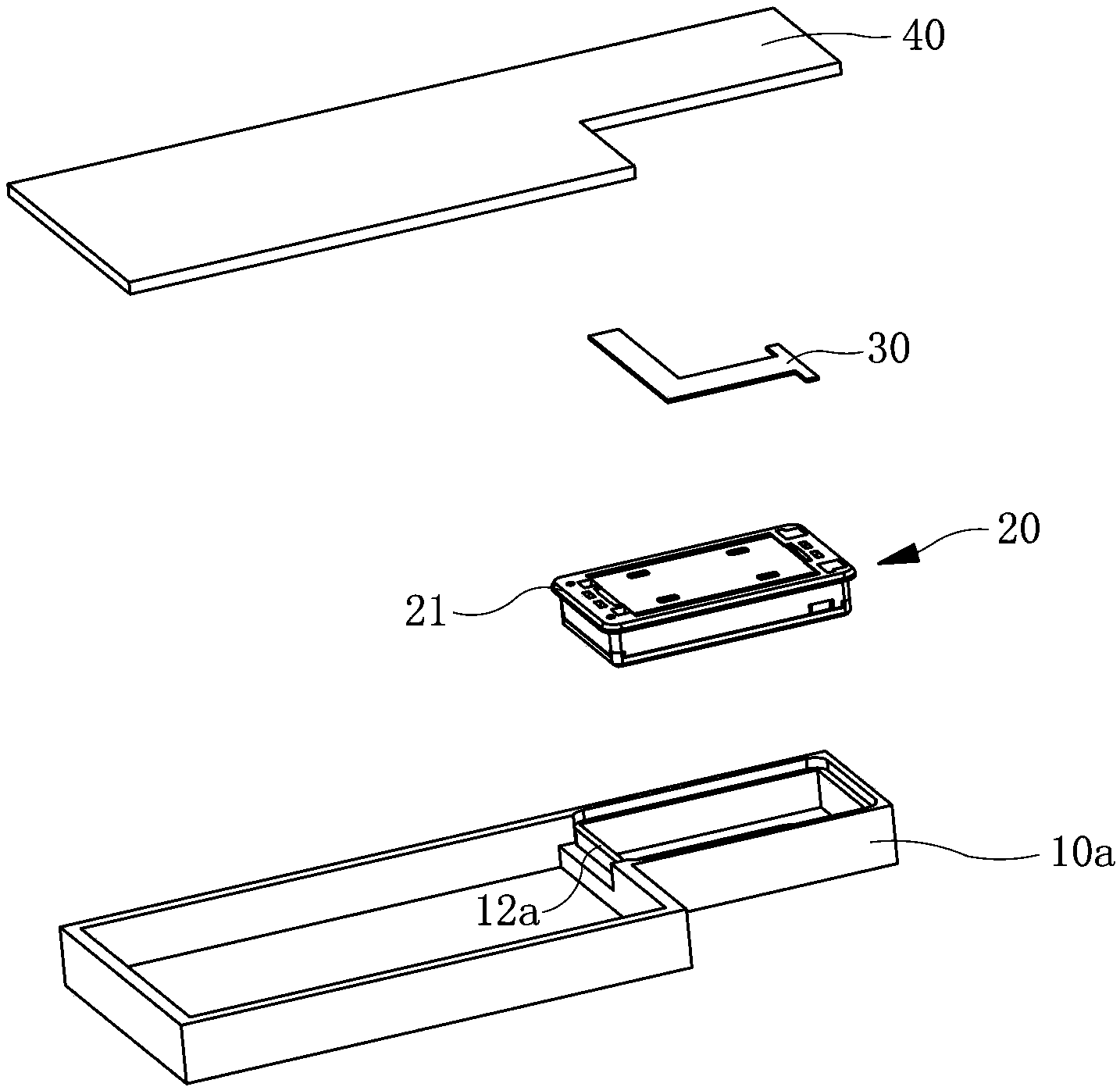 Loudspeaker module group