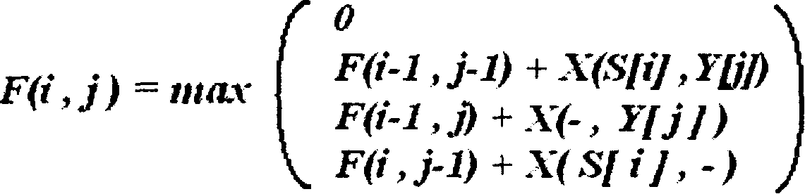 Method for improving text and voice matching efficiency