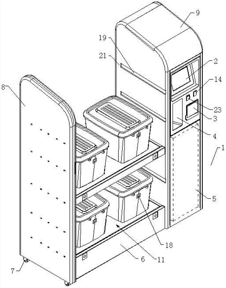 Drug dispensing method