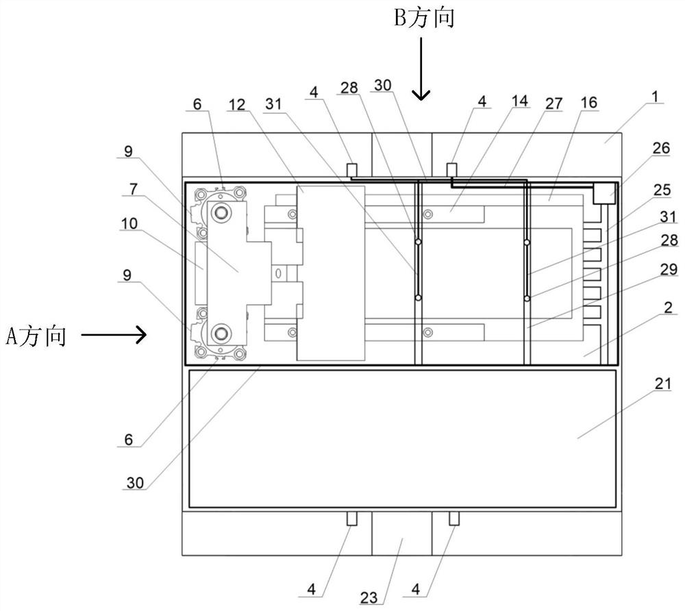 Physical simulation experiment device and method for tectonic landform